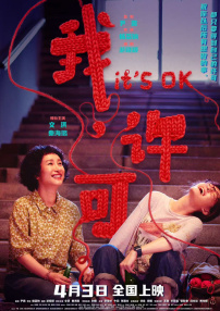 亚洲专区免费